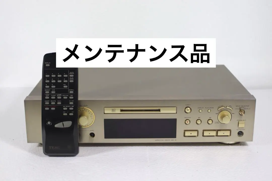 2026年最新】TEAC MD-5の人気アイテム - メルカリ