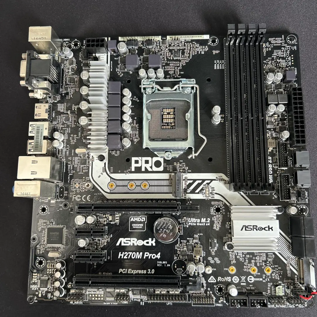 2026年最新】asrock h270 pro4の人気アイテム - メルカリ