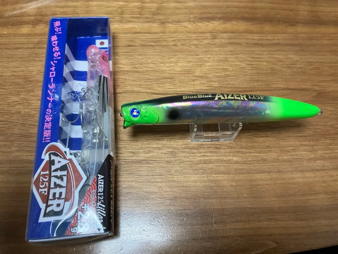 2026年最新】アイザー125f リラードの人気アイテム - メルカリ