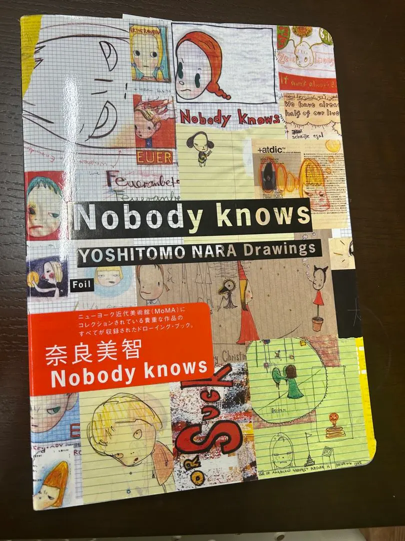 2026年最新】奈良美智 ドローイングの人気アイテム - メルカリ