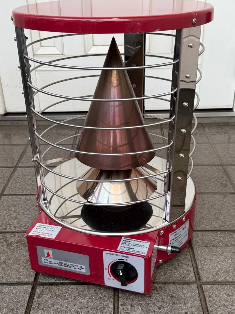 2026年最新】青木能率研究所の人気アイテム - メルカリ