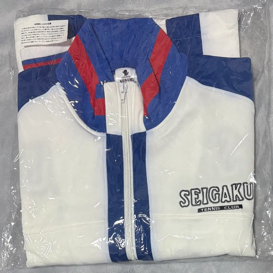 2026年最新】青学 ジャージ 公式の人気アイテム - メルカリ