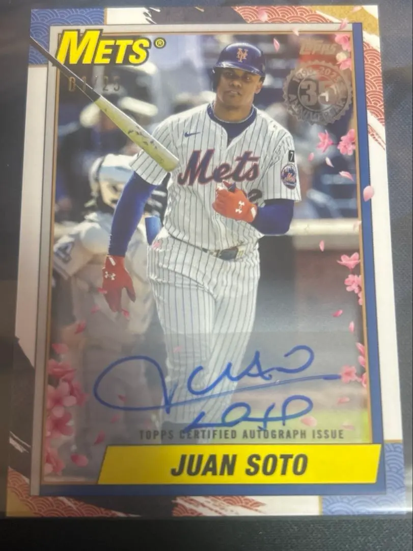 2026年最新】juan soto サインの人気アイテム - メルカリ