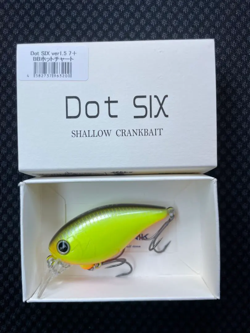 2026年最新】レボニック ドットシックスの人気アイテム - メルカリ