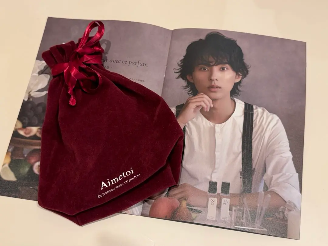 2026年最新】藤ヶ谷太輔 香水の人気アイテム - メルカリ