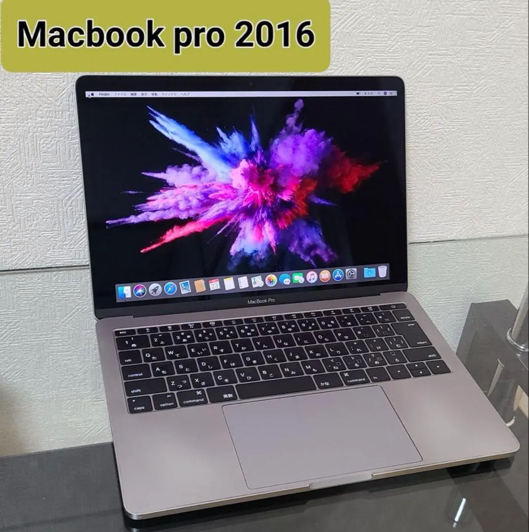 2026年最新】macbook pro 2012 i7 15inchの人気アイテム - メルカリ