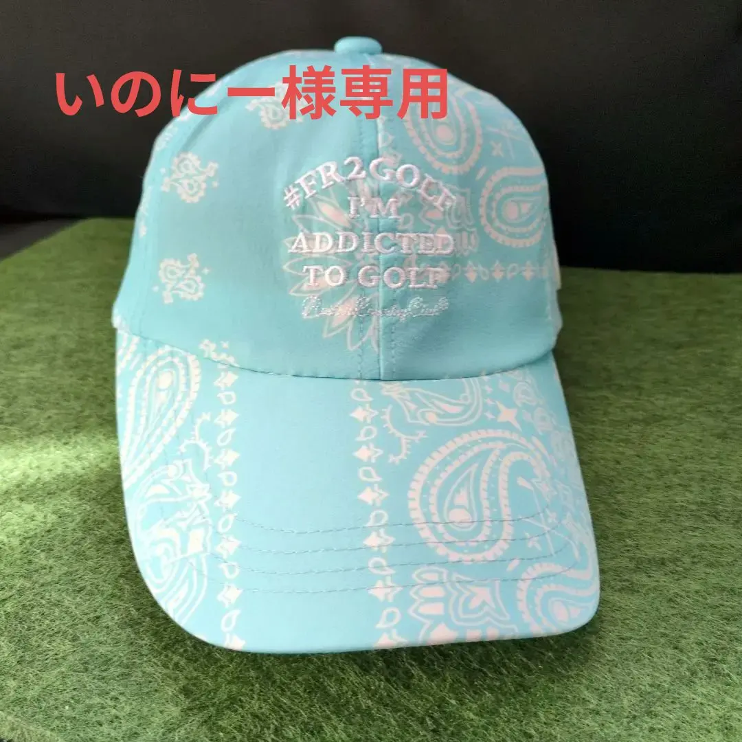 2026年最新】fr2 ゴルフ ハットの人気アイテム - メルカリ