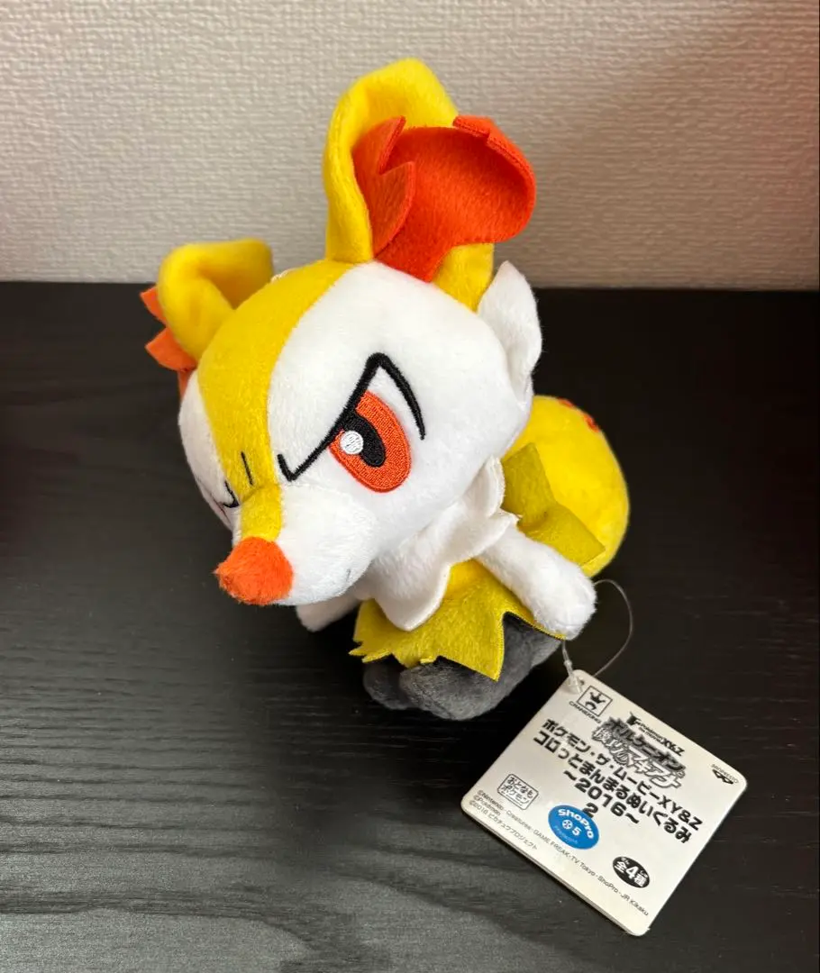 2026年最新】テールナー ぬいぐるみの人気アイテム - メルカリ