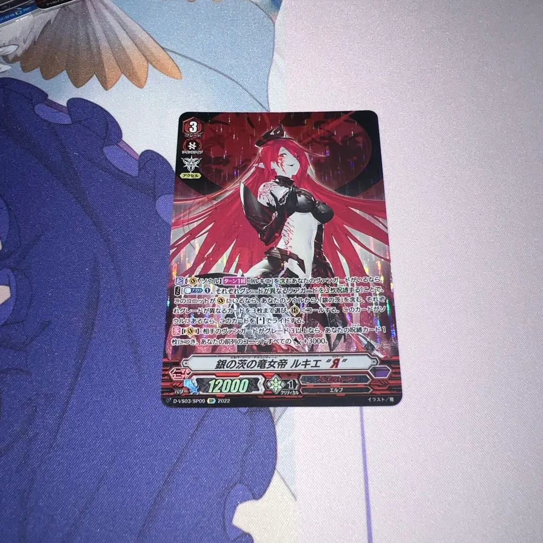 2026年最新】ルキエ デッキの人気アイテム - メルカリ