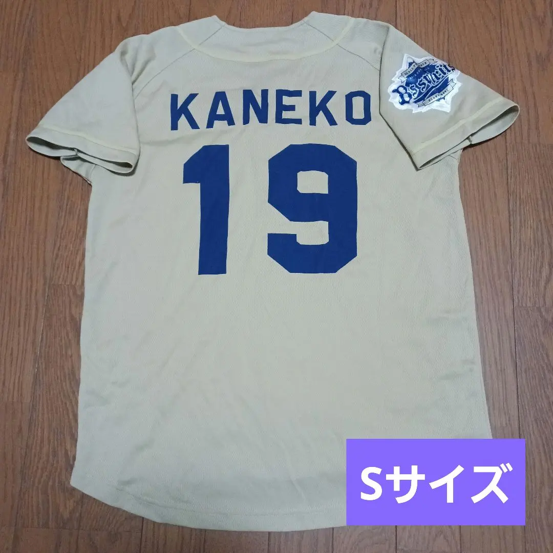 2026年最新】金子千尋 ユニフォームの人気アイテム - メルカリ