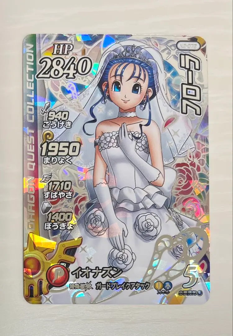 2026年最新】クロスブレイド フローラの人気アイテム - メルカリ