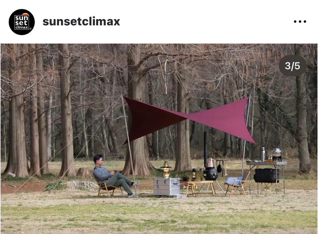 2026年最新】sunsetclimax タープの人気アイテム - メルカリ