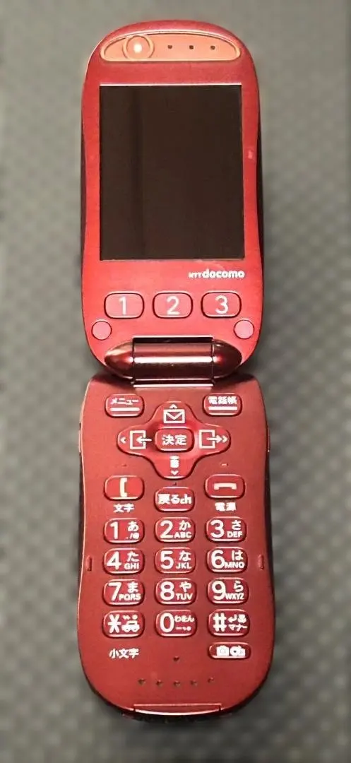 2026年最新】docomo F 07aの人気アイテム - メルカリ