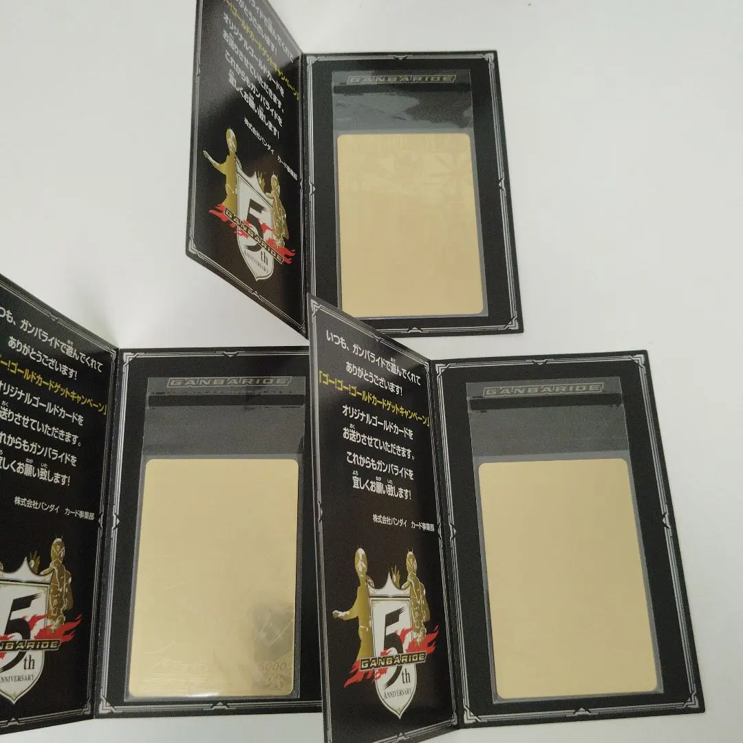 2026年最新】ガンバライド ゴールドカードの人気アイテム - メルカリ