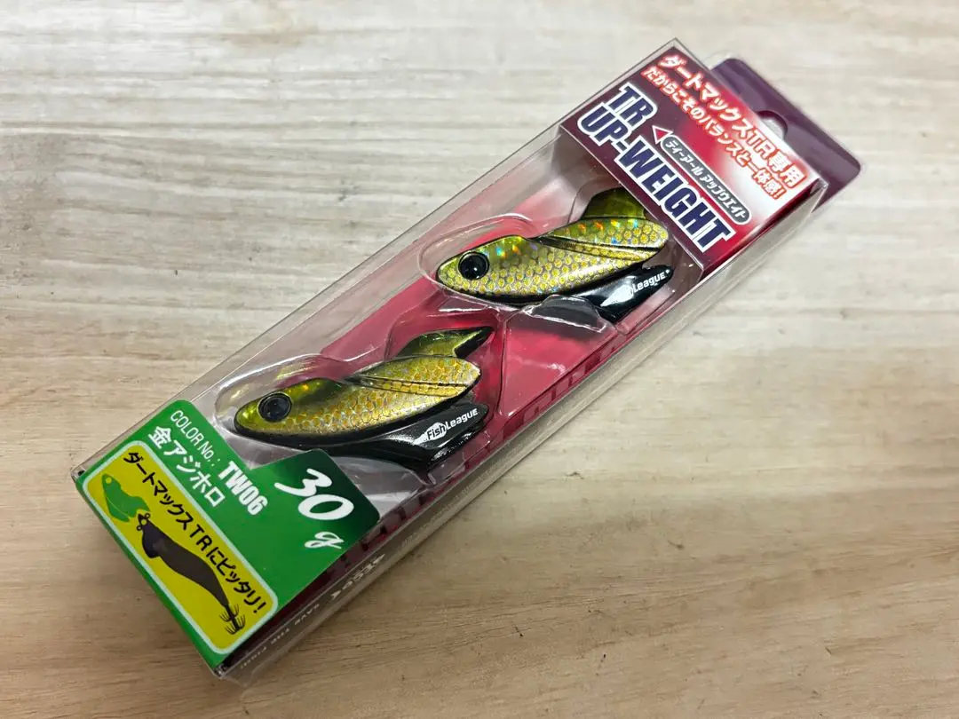 2026年最新】TRアップウェイトの人気アイテム - メルカリ