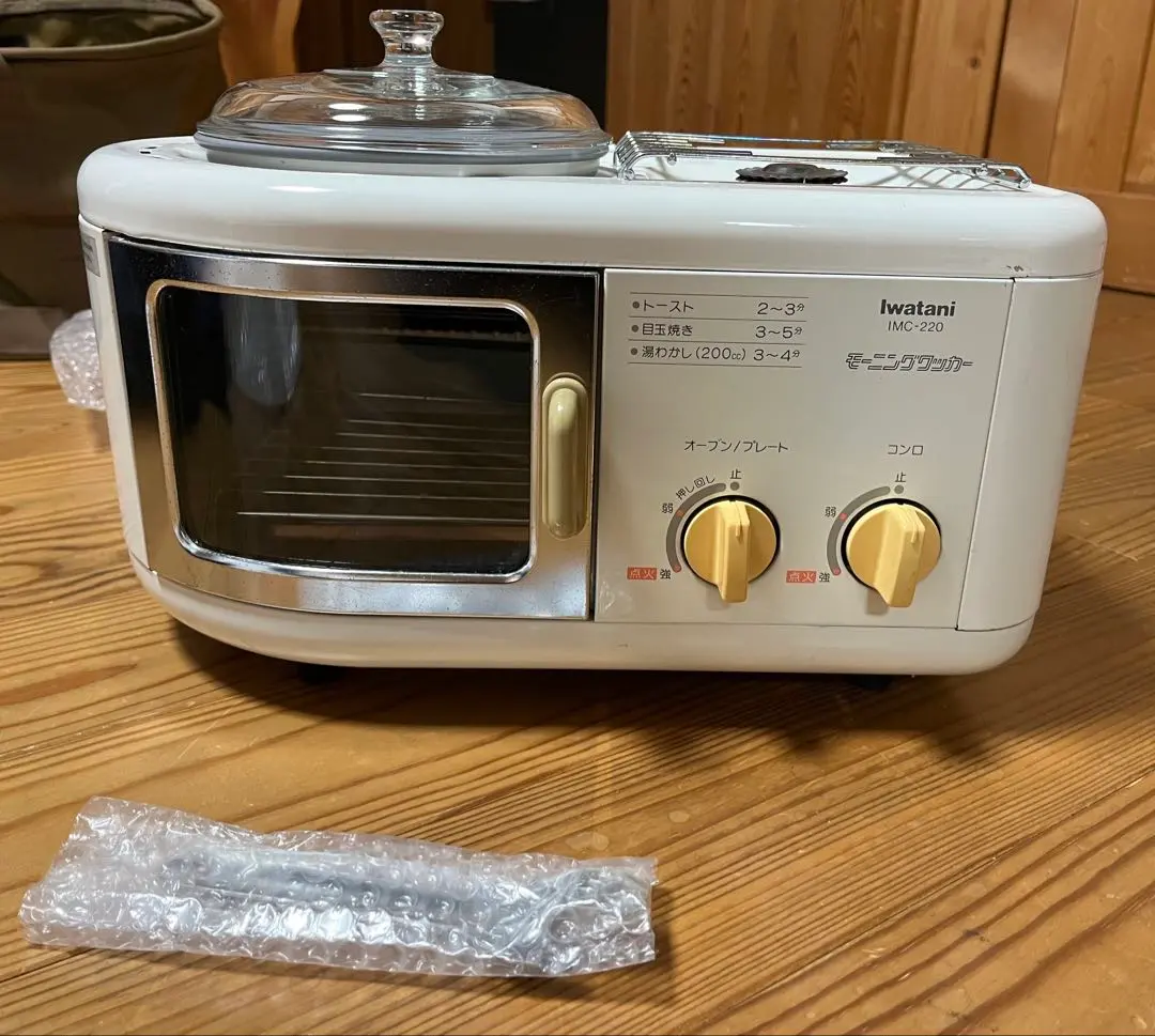 2026年最新】イワタニ imcの人気アイテム - メルカリ