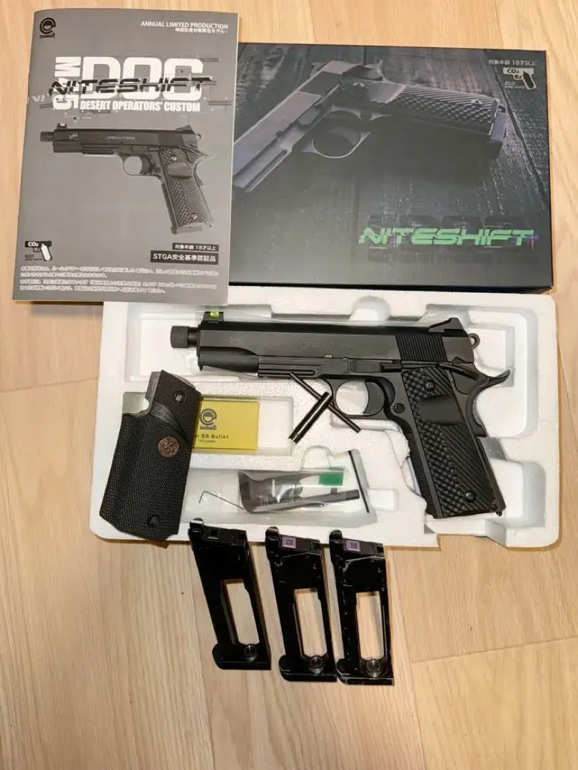 2026年最新】carbon8 ナイトシフトの人気アイテム - メルカリ