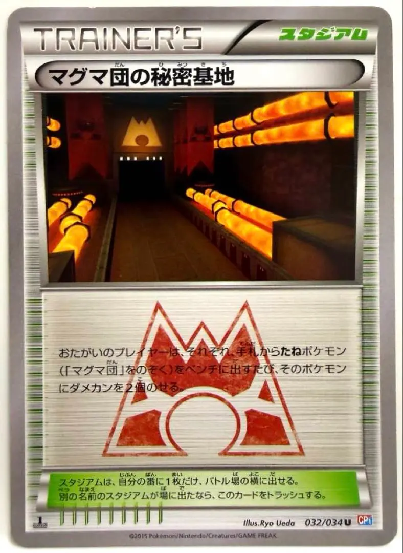 2026年最新】ダブルクライシス 未開封の人気アイテム - メルカリ