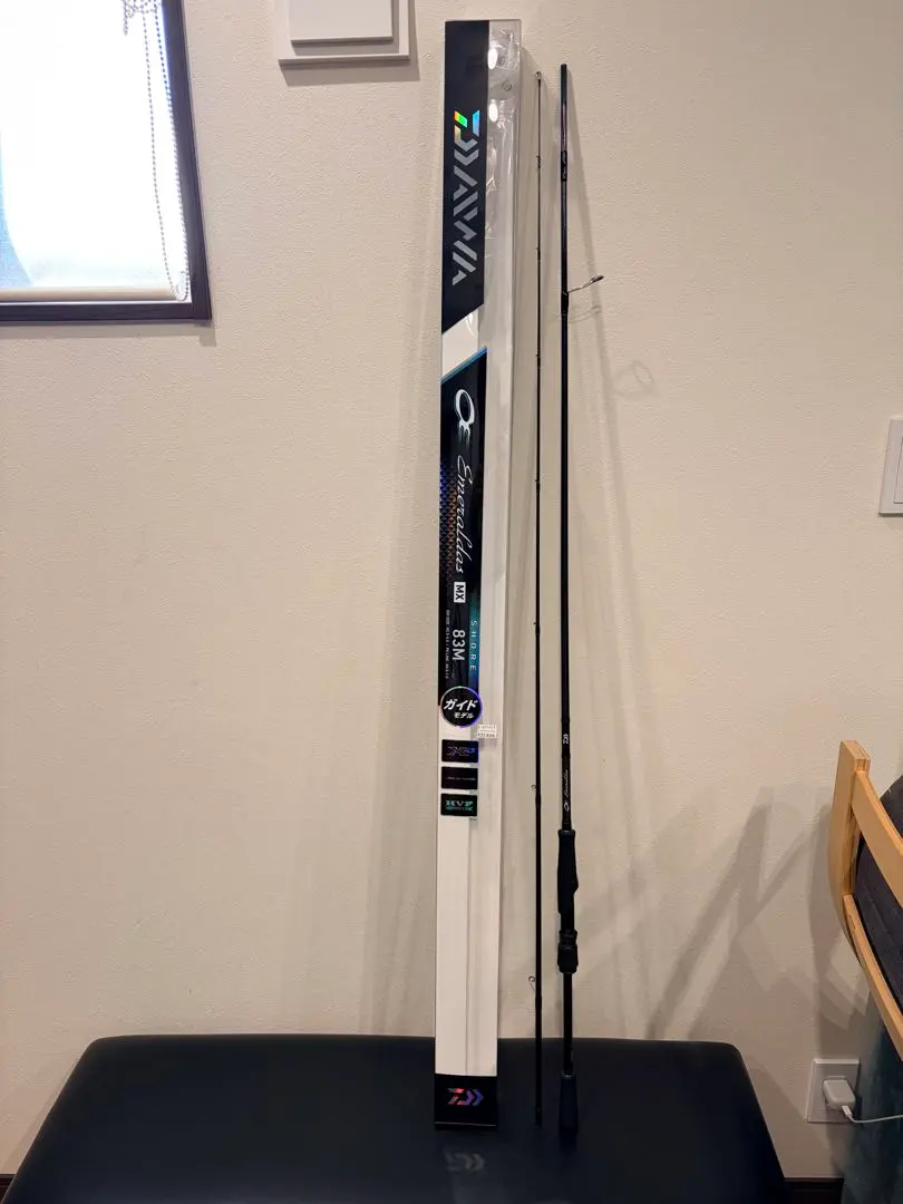 2026年最新】エメラルダス mx 83mの人気アイテム - メルカリ