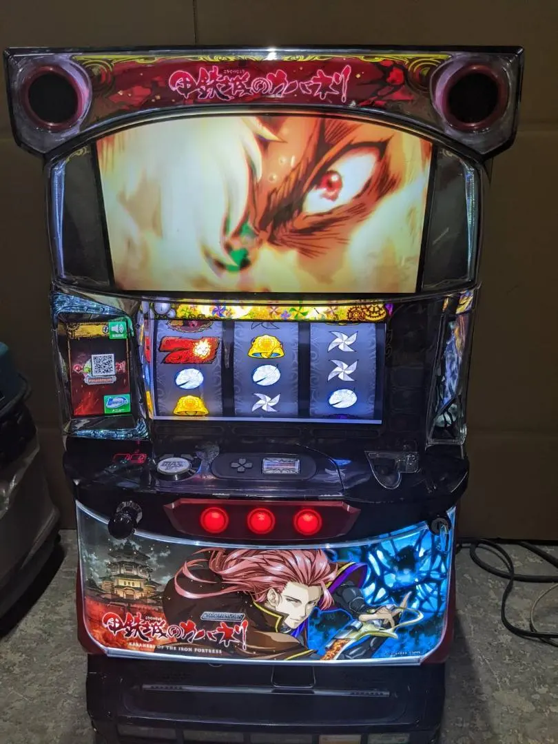 2026年最新】カバネリ パネルの人気アイテム - メルカリ