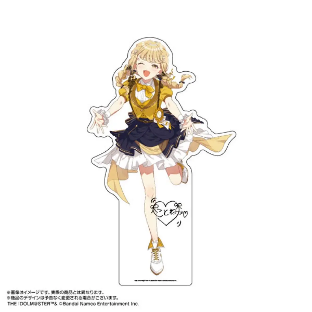 2026年最新】等身大パネル 学園アイドルマスターの人気アイテム - メルカリ