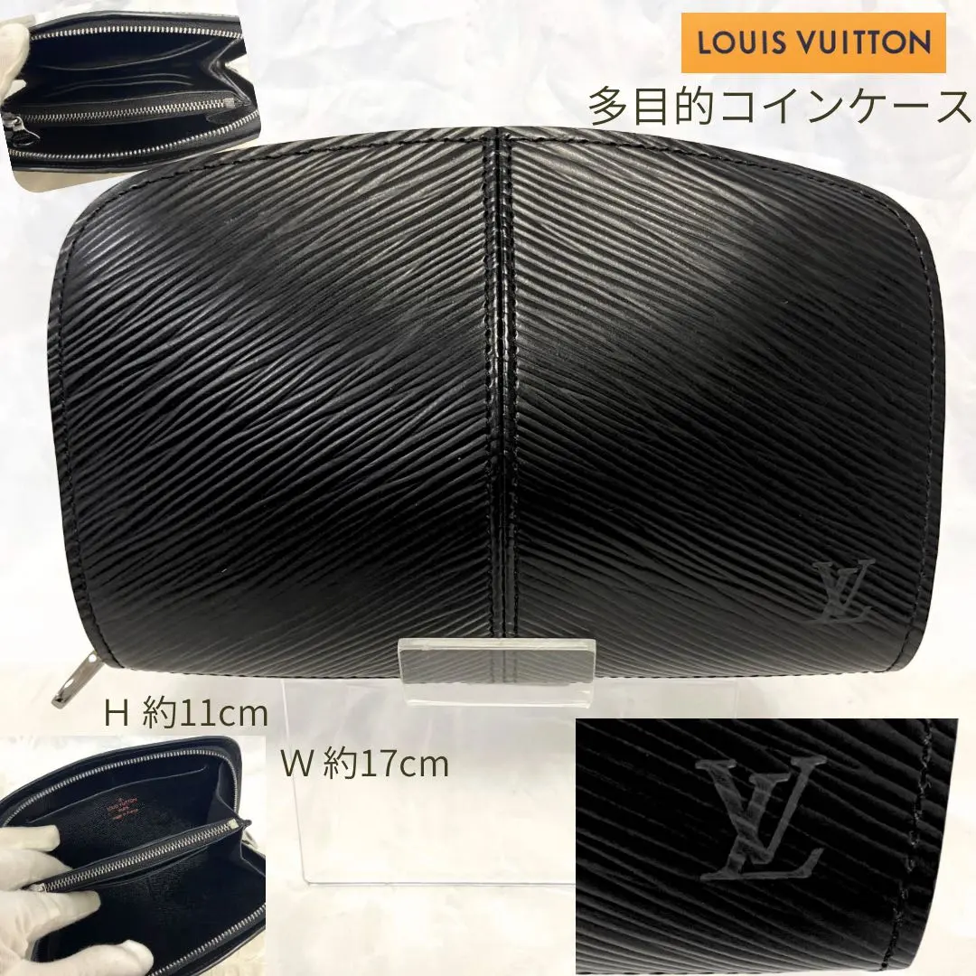 2026年最新】ルイヴィトン ポルトフォイユ エピZの人気アイテム - メルカリ