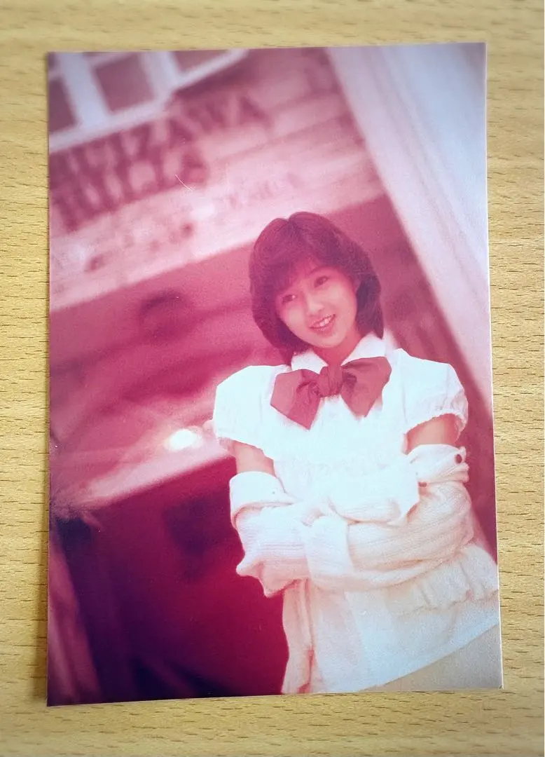 2026年最新】酒井法子生写真の人気アイテム - メルカリ