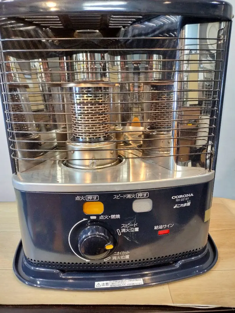 2026年最新】rx-2215yの人気アイテム - メルカリ