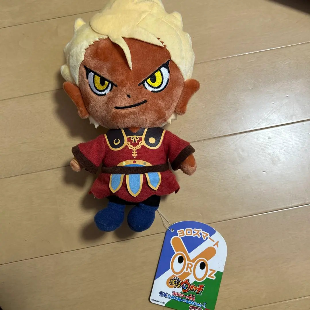 2026年最新】妖怪ウォッチ ヨロズマート限定 DXくったりぬいぐるみだ