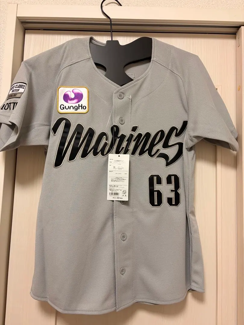 2026年最新】古田敦也 ユニフォームの人気アイテム - メルカリ