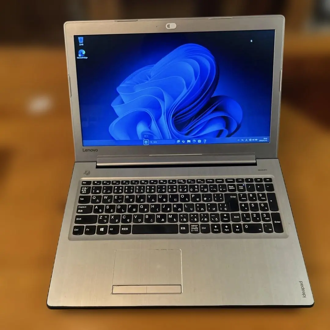 2026年最新】lenovo ideapad 300-15ibrの人気アイテム - メルカリ