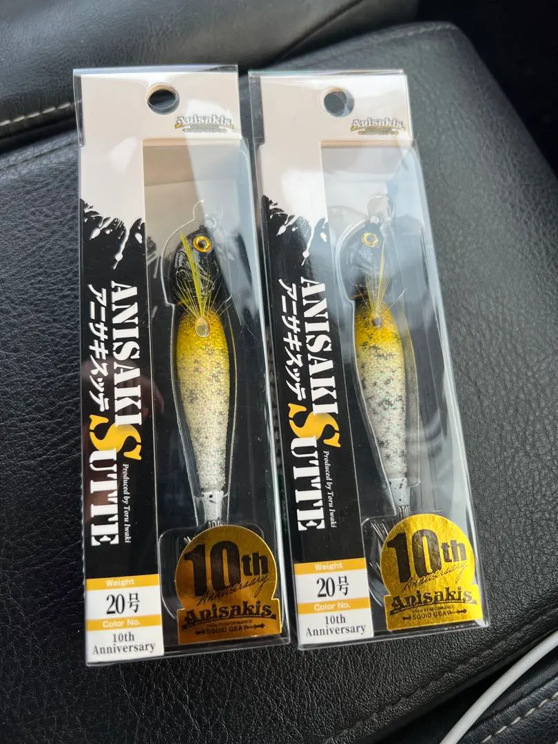 2026年最新】アニサキスッテ20号の人気アイテム - メルカリ