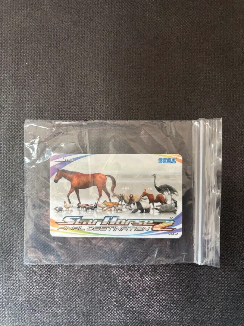 2026年最新】スターホース2 カードの人気アイテム - メルカリ