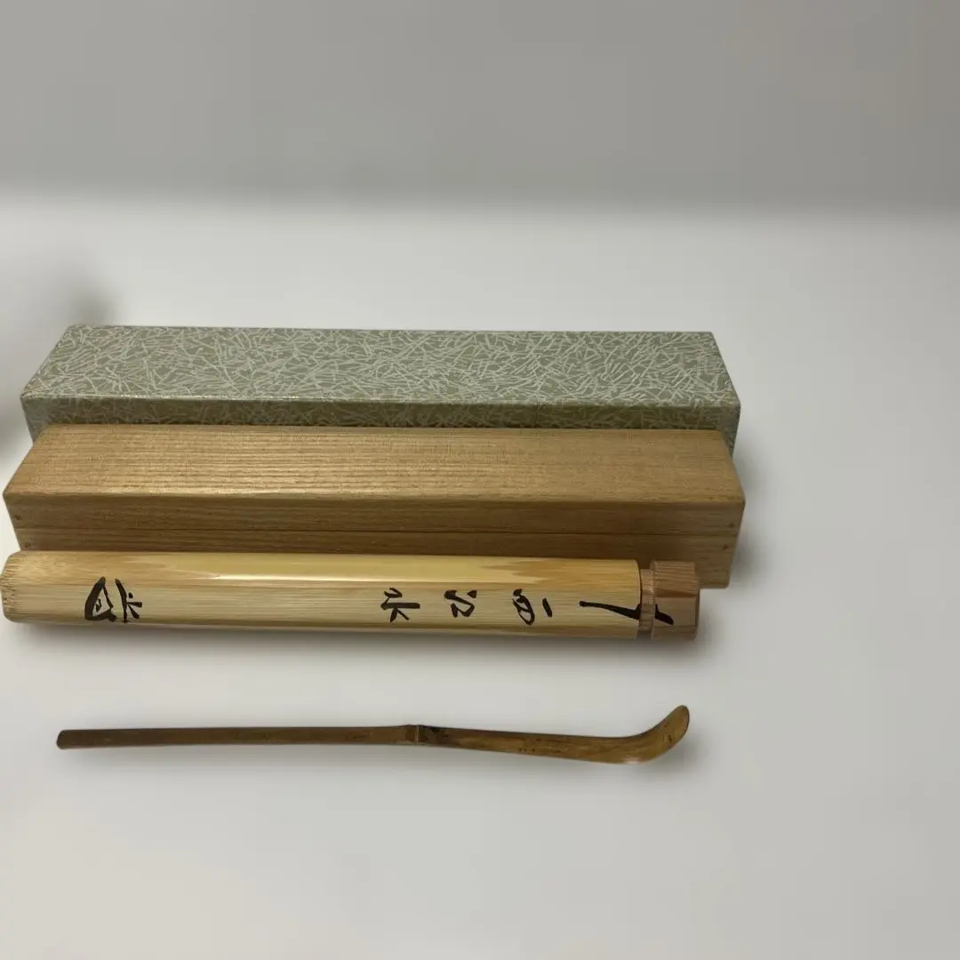 2026年最新】藤井_誠堂の人気アイテム - メルカリ