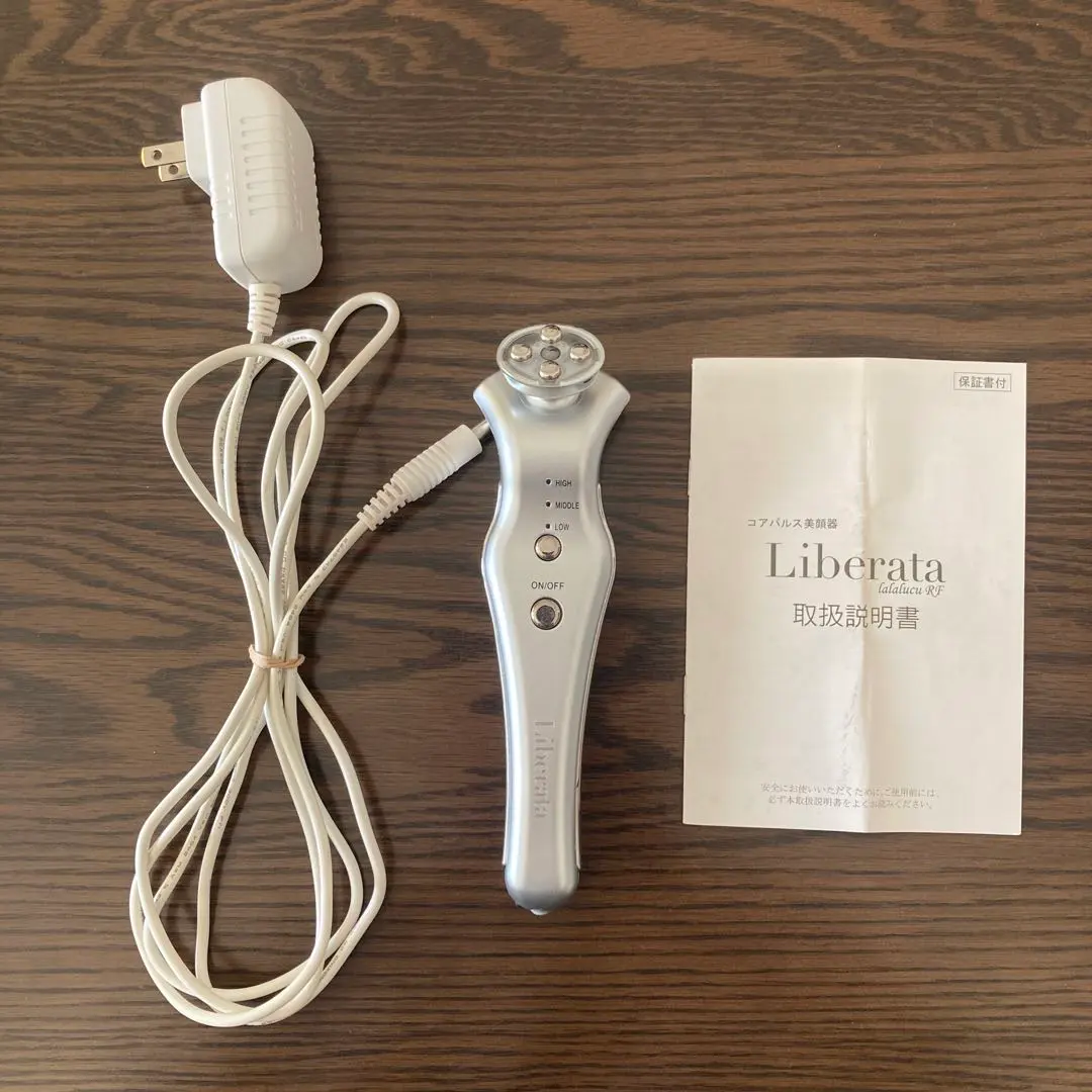 2026年最新】リベラ 美顔器の人気アイテム - メルカリ