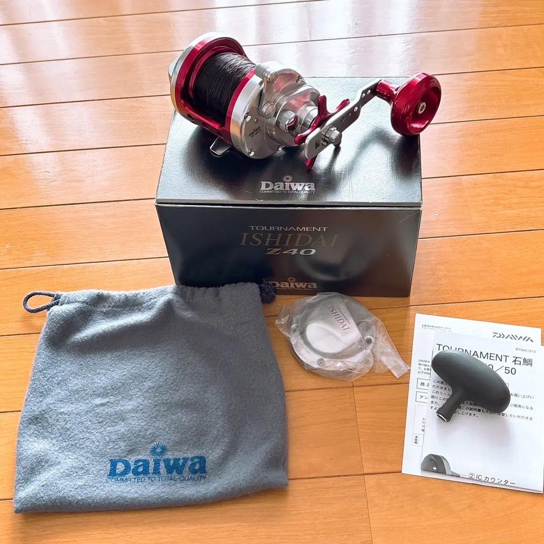 2026年最新】トーナメント石鯛z40の人気アイテム - メルカリ