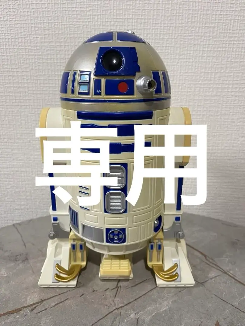 2026年最新】ゴミ箱 r2 d2の人気アイテム - メルカリ