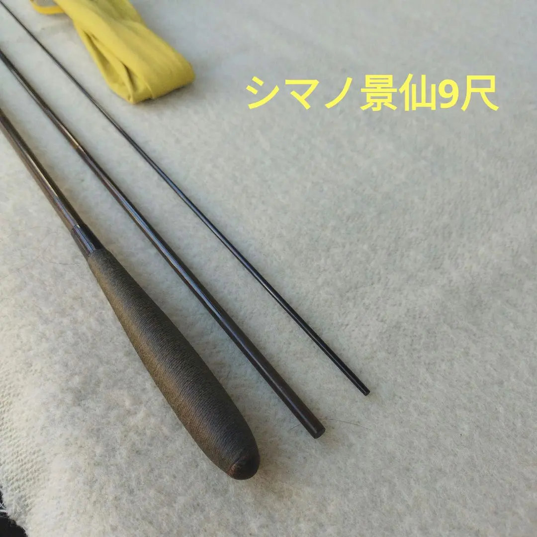 2026年最新】シマノ 景仙の人気アイテム - メルカリ