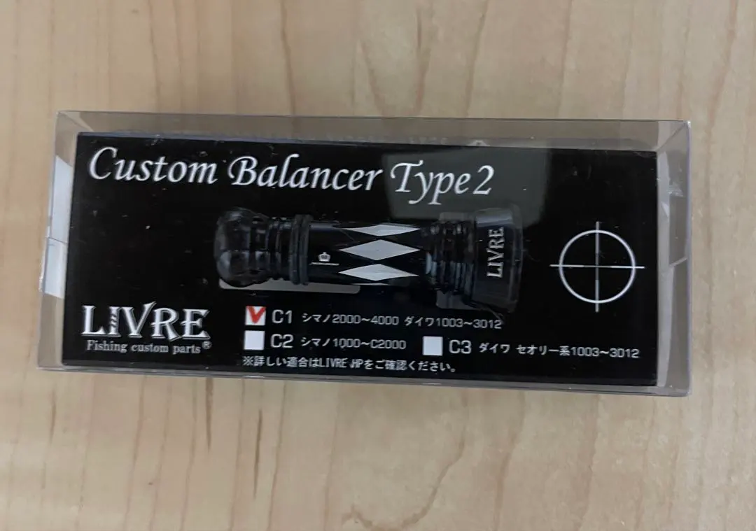 2026年最新】リブレ スクイッドマニア カスタムバランサーの人気