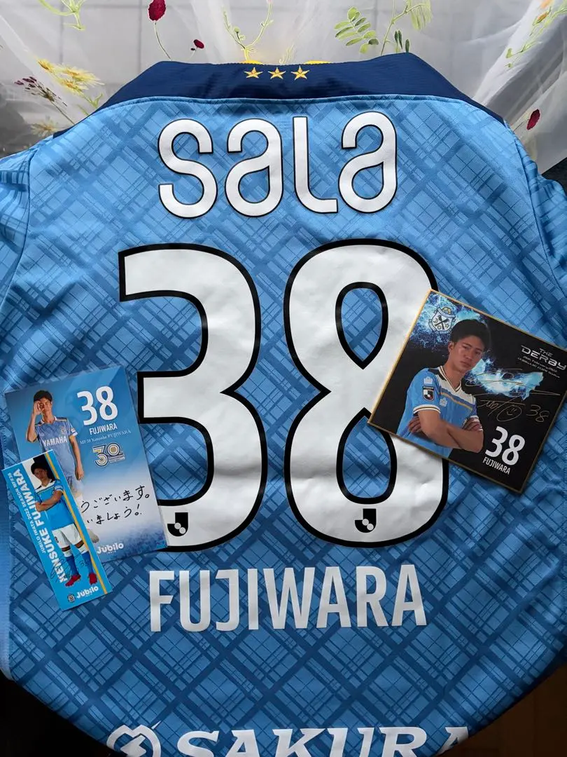 2026年最新】藤原健介の人気アイテム - メルカリ