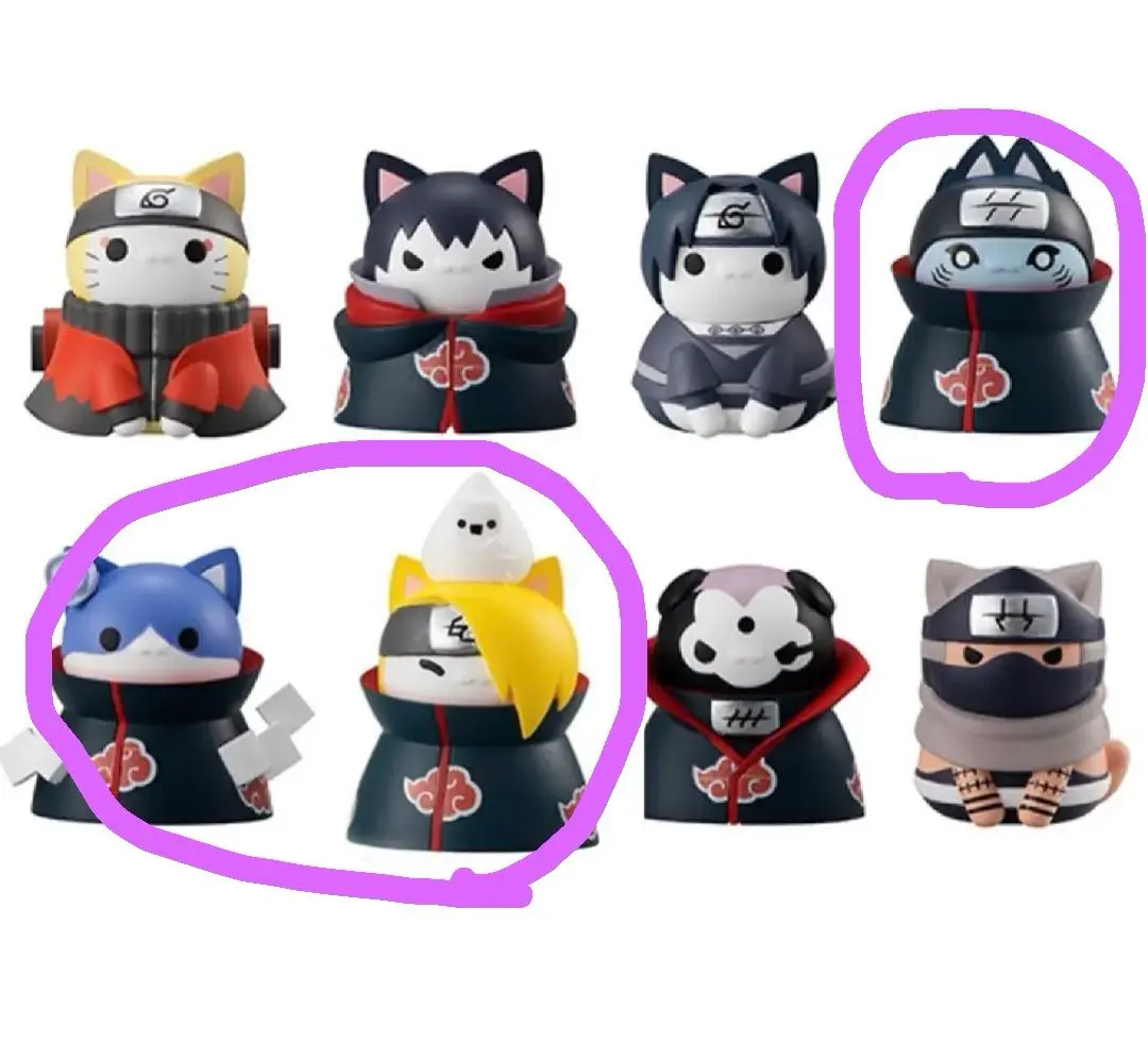 2026年最新】ニャルト デイダラの人気アイテム - メルカリ