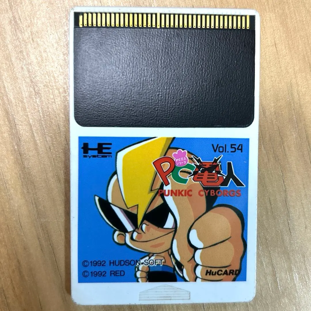 2026年最新】PC電人の人気アイテム - メルカリ