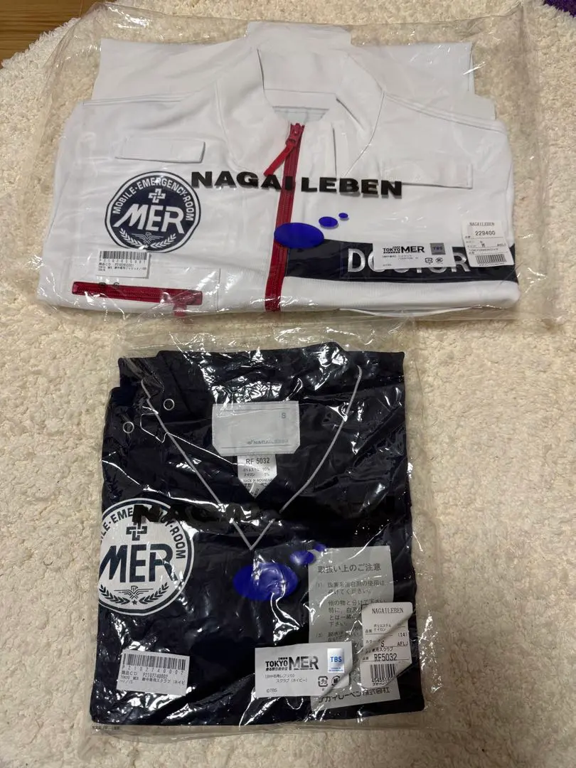 2026年最新】tokyo mer スクラブの人気アイテム - メルカリ