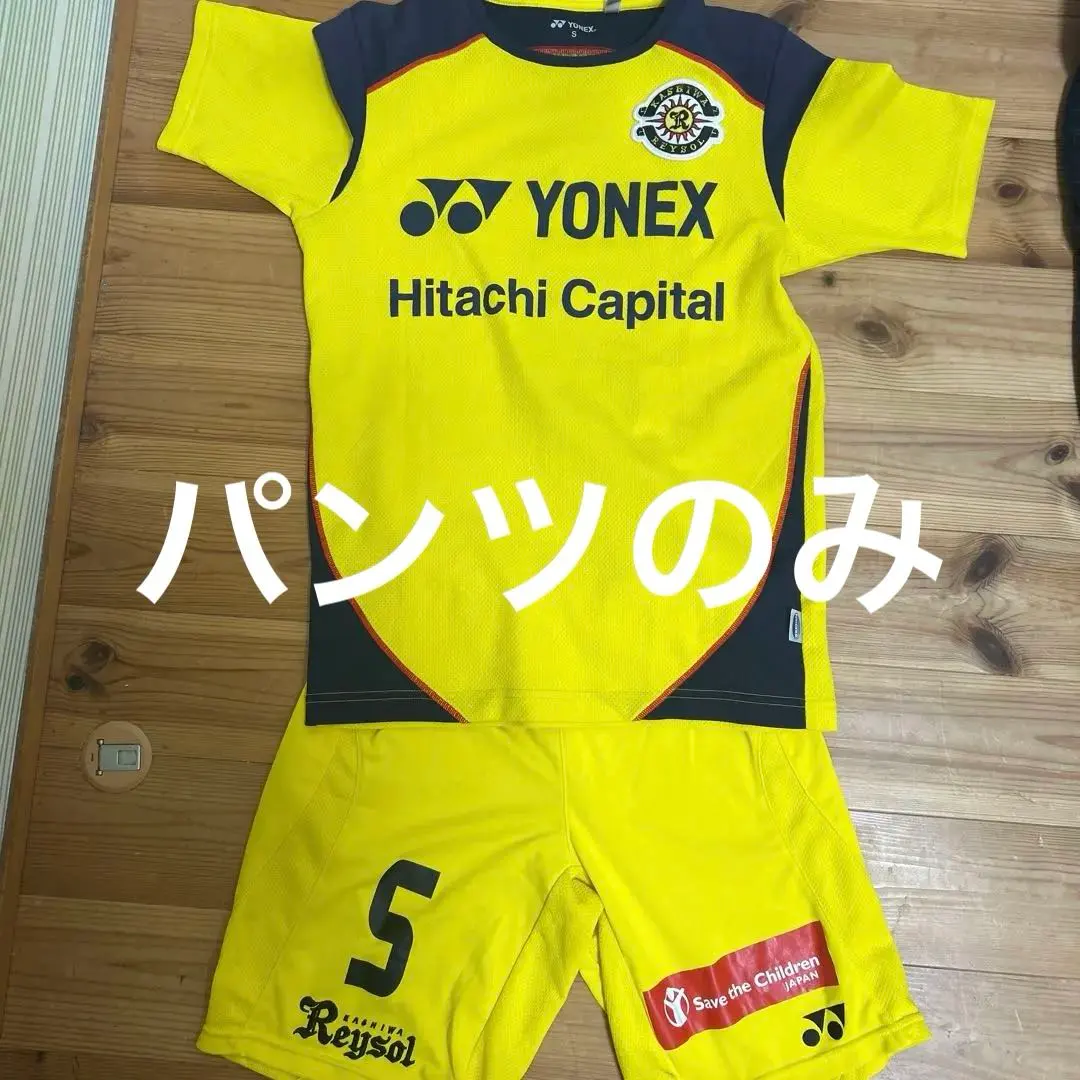 2026年最新】柏レイソル 練習着の人気アイテム - メルカリ