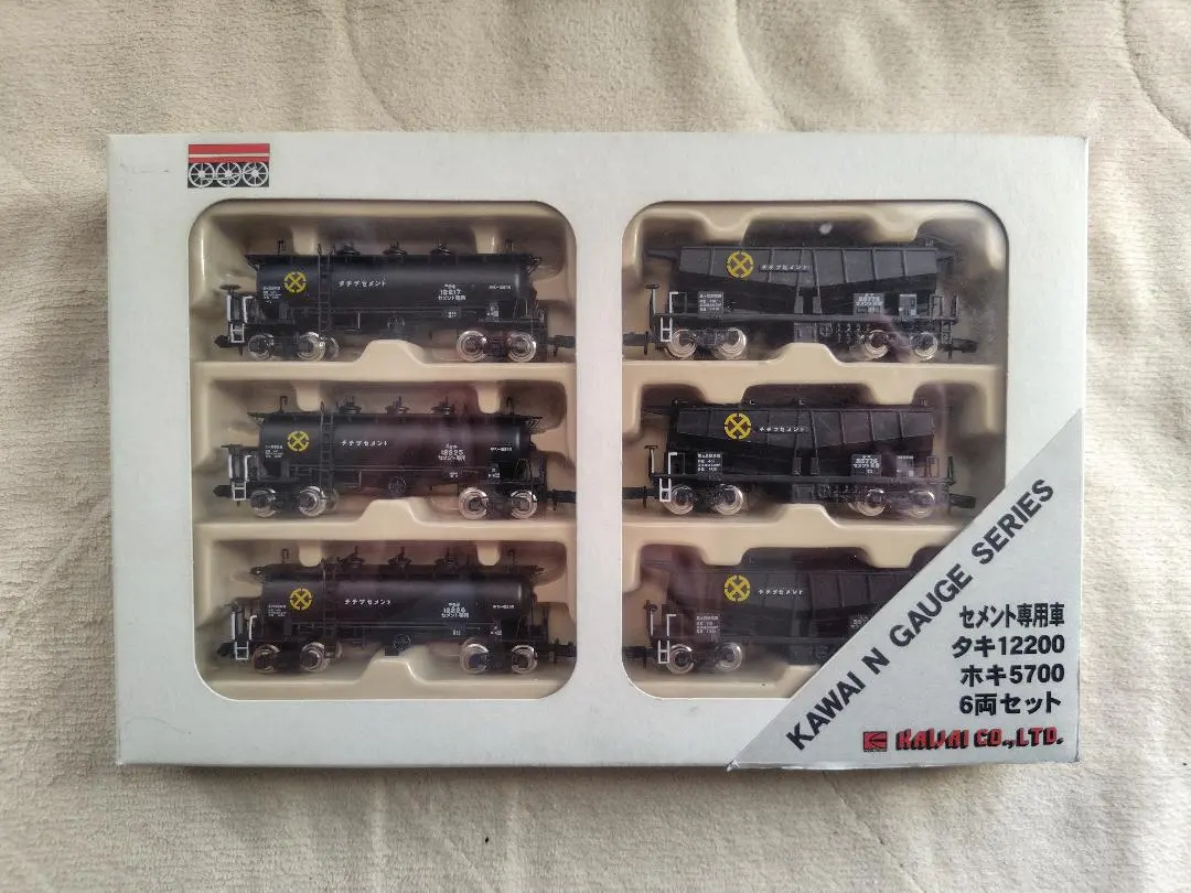 2026年最新】河合 ホキ5700の人気アイテム - メルカリ