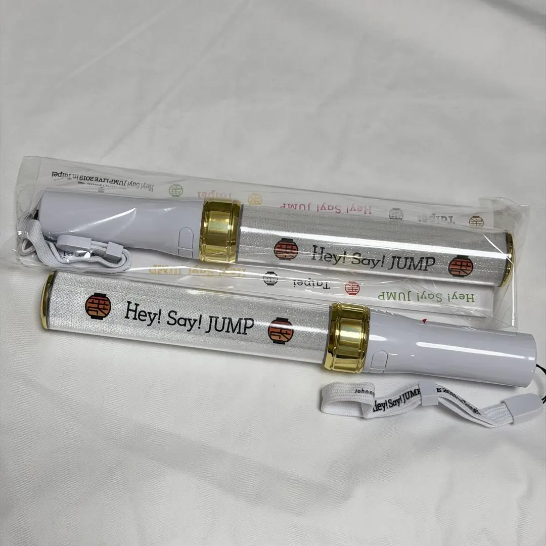 2026年最新】hey! say! jump ペンライト 台湾の人気アイテム - メルカリ