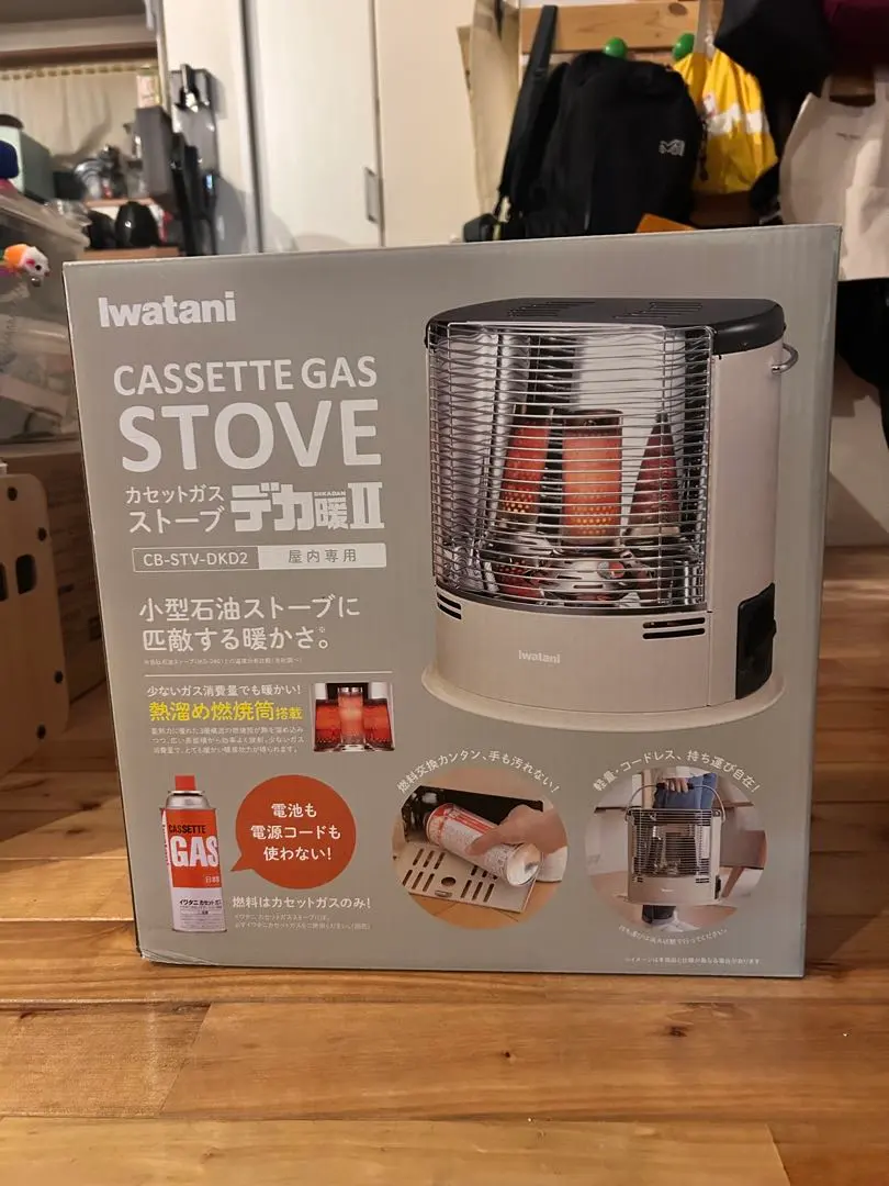 2026年最新】cb-stv-dkd2の人気アイテム - メルカリ