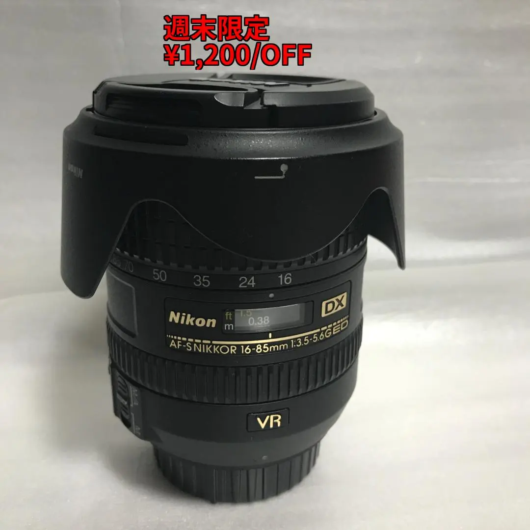 2026年最新】NIKKOR 16-85 VRの人気アイテム - メルカリ