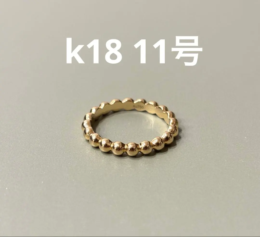 2026年最新】ペルレ リング 11号の人気アイテム - メルカリ