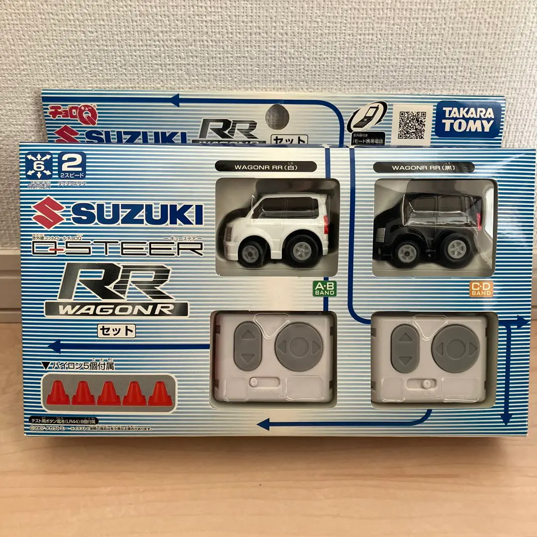 2026年最新】ワゴンR ラジコンの人気アイテム - メルカリ